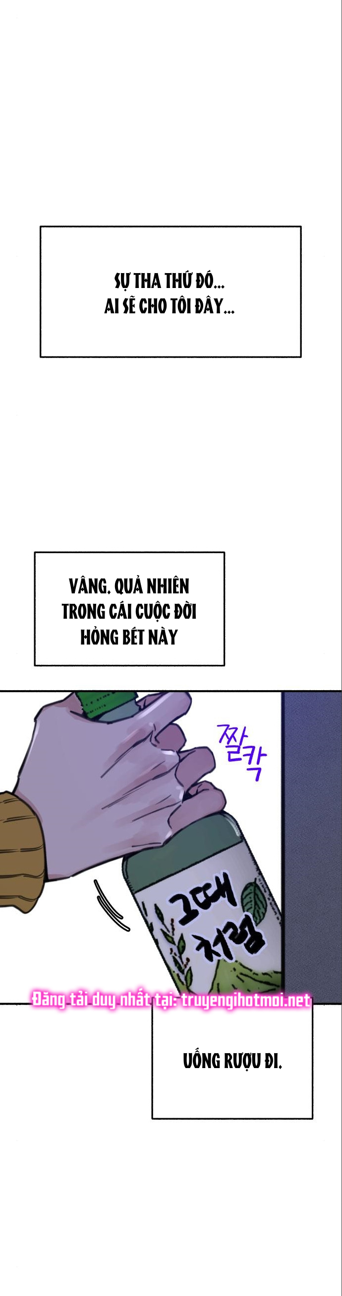 Nàng Thơ Nổi Tiếng – Nàng Thơ Myung Chapter 61.2 - Trang 2