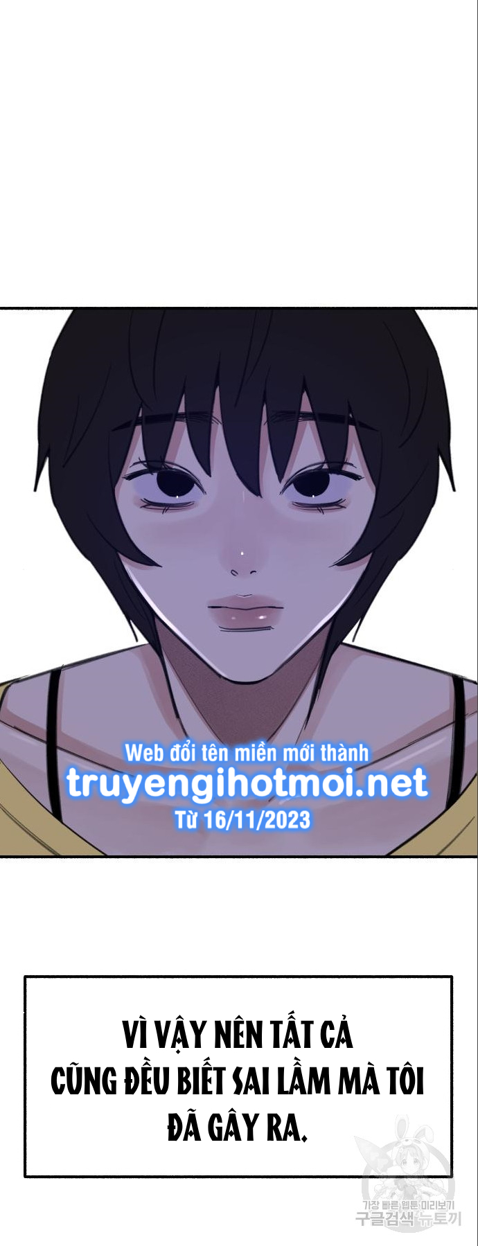 Nàng Thơ Nổi Tiếng – Nàng Thơ Myung Chapter 61.1 - Trang 2