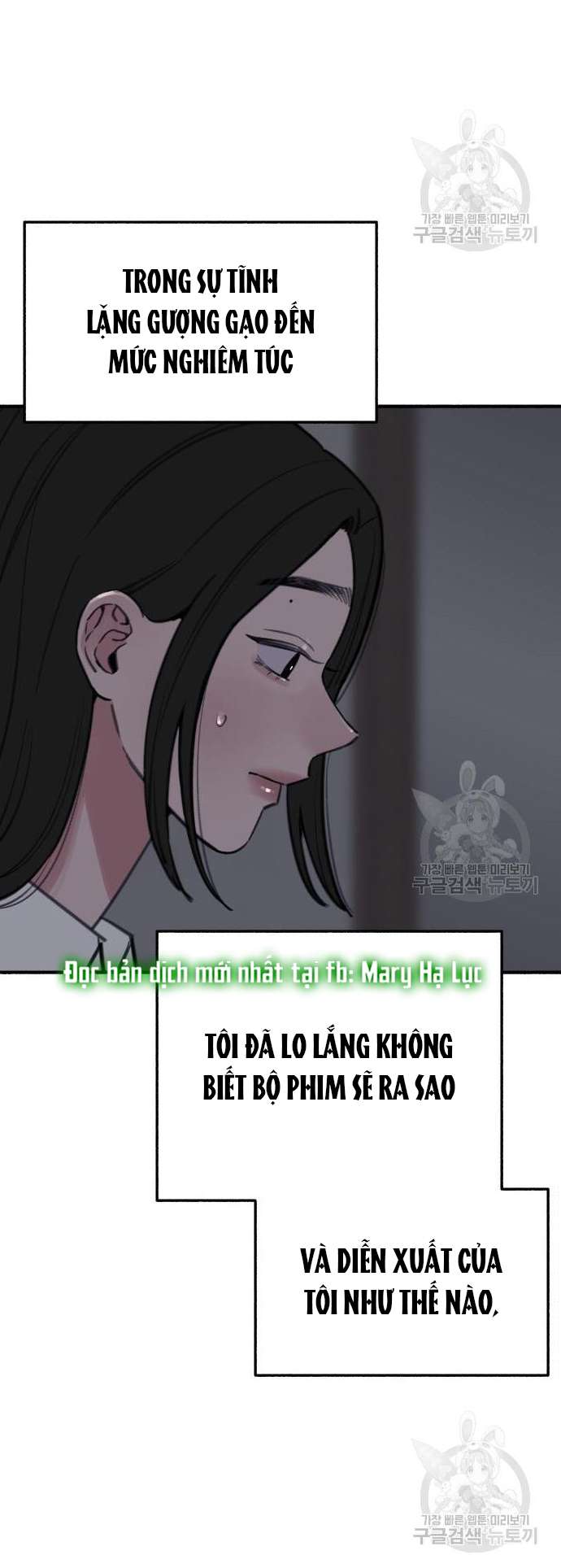 Nàng Thơ Nổi Tiếng – Nàng Thơ Myung Chapter 60.1 - Trang 2