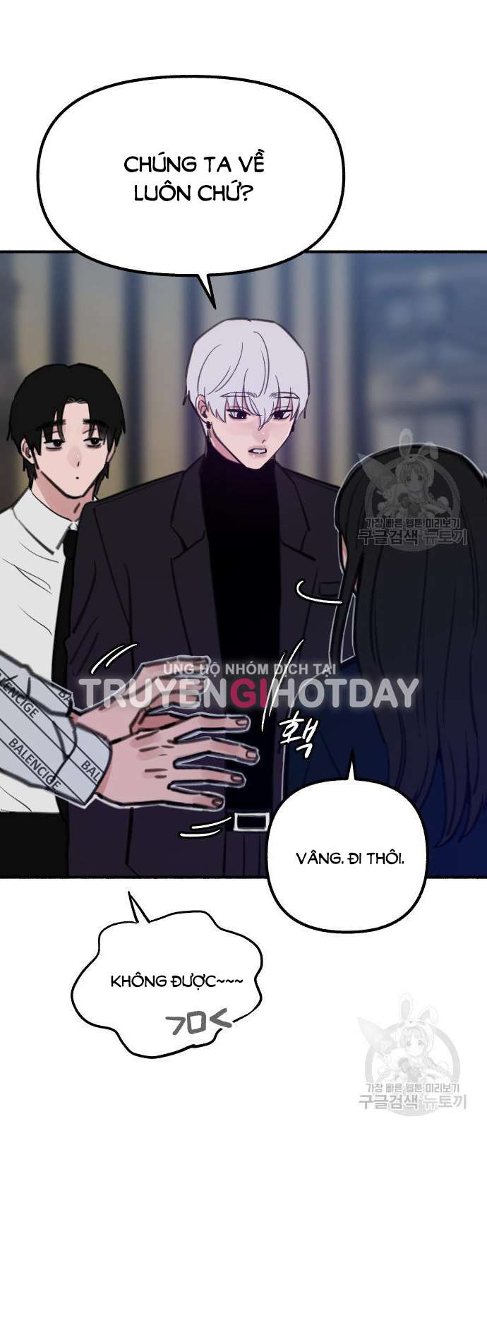 Nàng Thơ Nổi Tiếng – Nàng Thơ Myung Chapter 59.1 - Trang 2