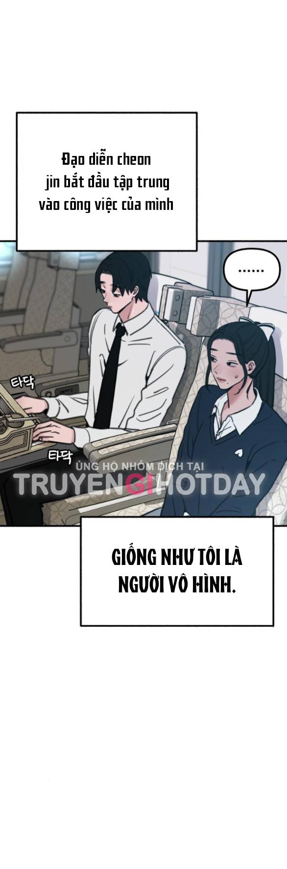 Nàng Thơ Nổi Tiếng – Nàng Thơ Myung Chapter 48.1 - Trang 2