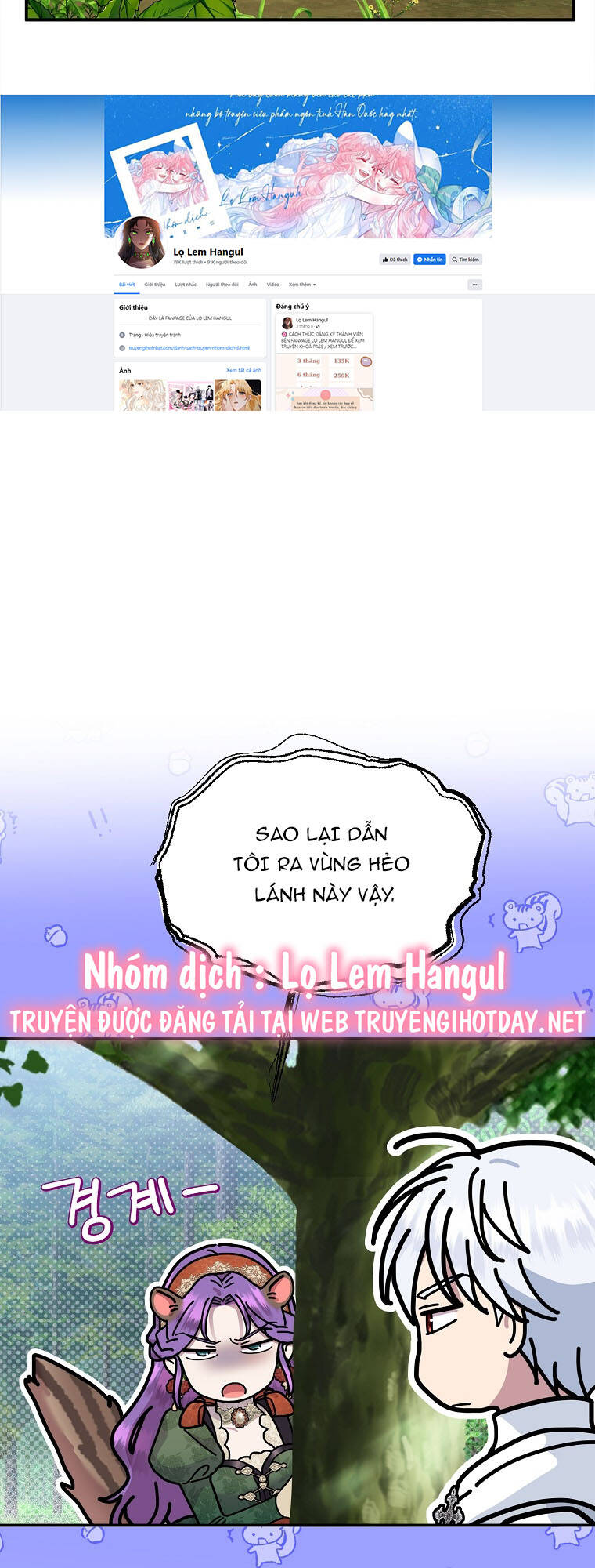 Nàng Công Nương Roselia Chapter 57.1 - Trang 2