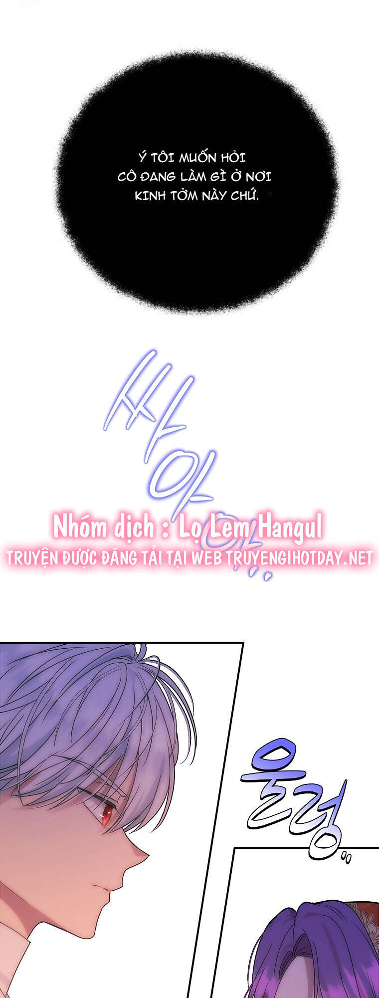 Nàng Công Nương Roselia Chapter 56 - Trang 2