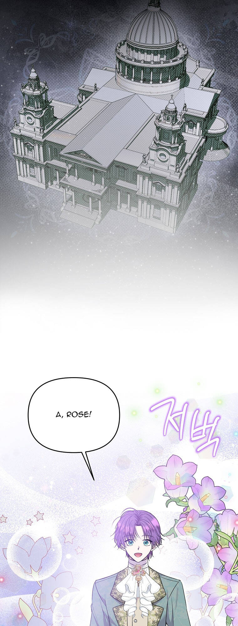 Nàng Công Nương Roselia Chapter 53 - Trang 2