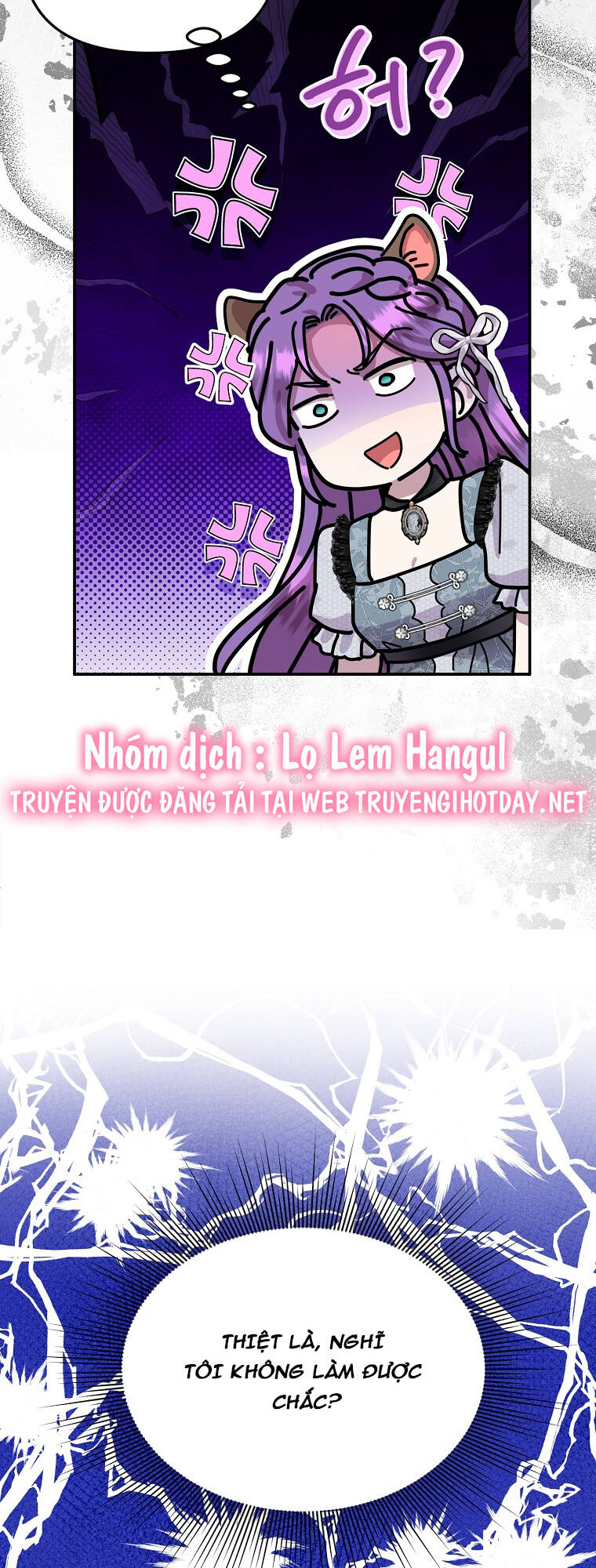 Nàng Công Nương Roselia Chapter 48.1 - Trang 2