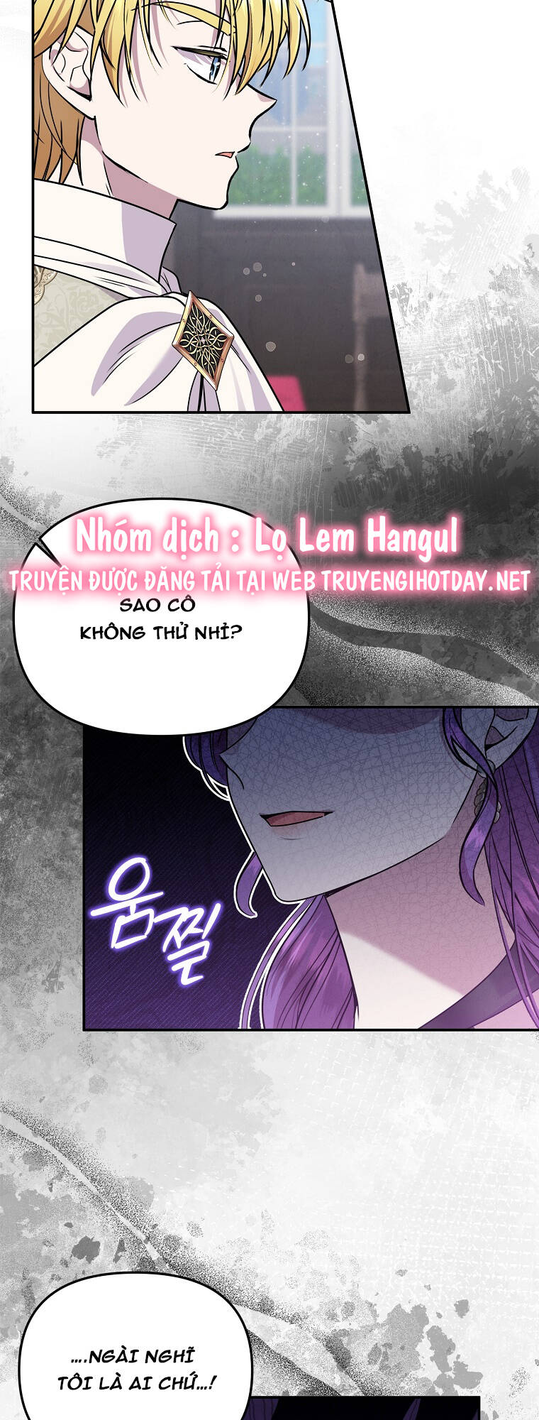 Nàng Công Nương Roselia Chapter 48.1 - Trang 2