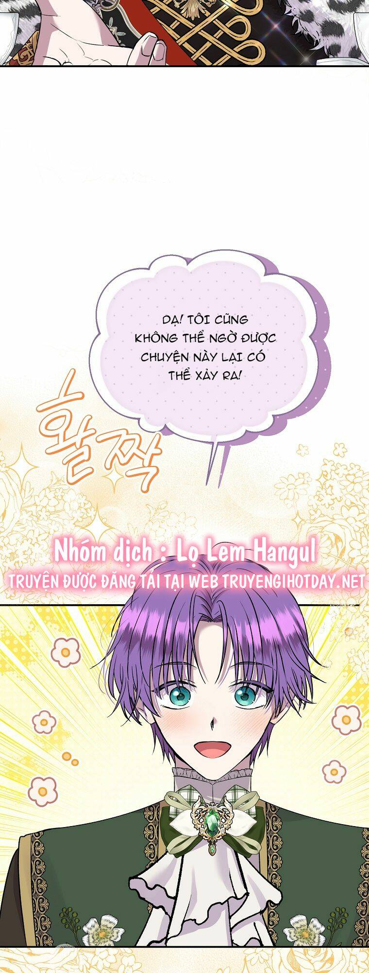 Nàng Công Nương Roselia Chapter 45.1 - Trang 2