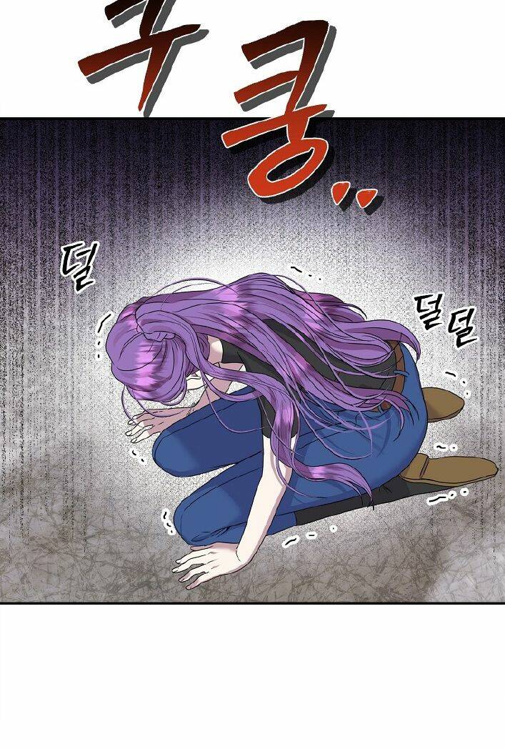 Nàng Công Nương Roselia Chapter 44.1 - Trang 2