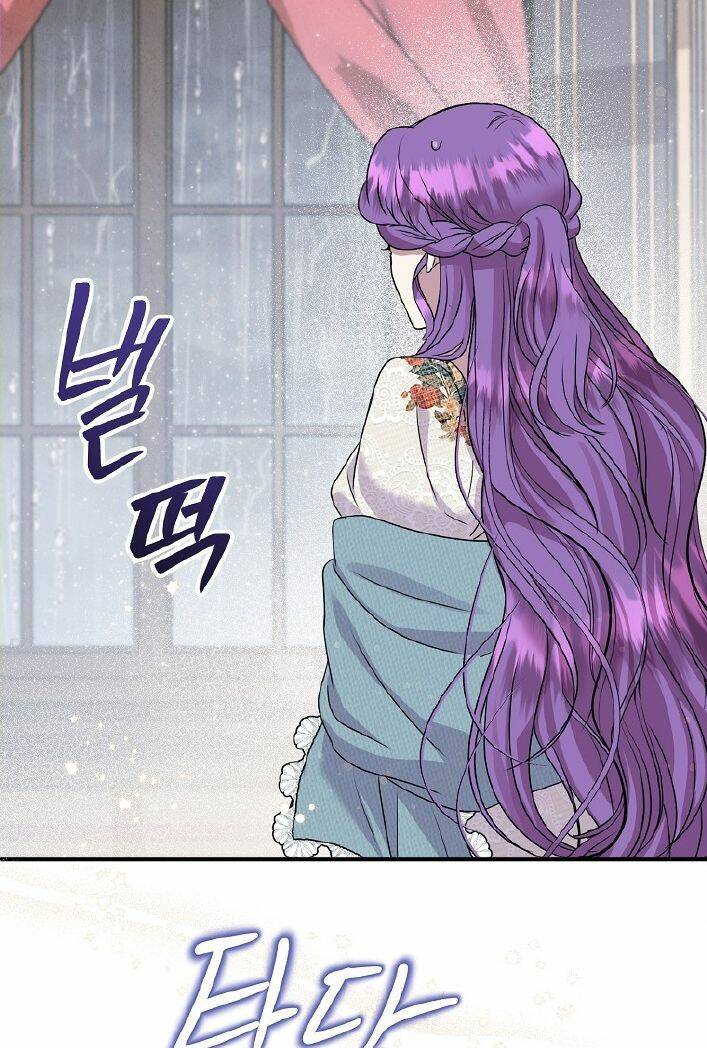 Nàng Công Nương Roselia Chapter 44.1 - Trang 2