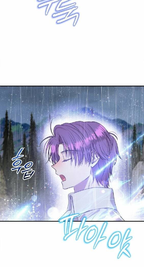 Nàng Công Nương Roselia Chapter 44.1 - Trang 2