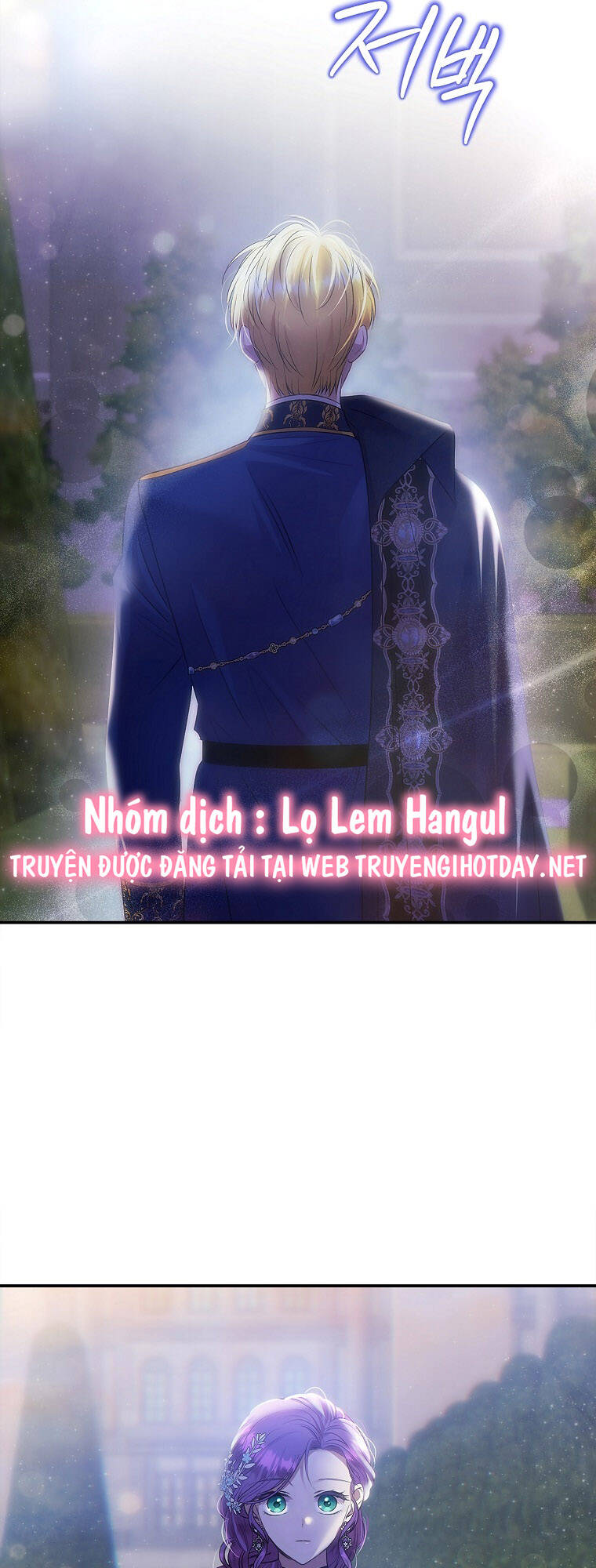 Nàng Công Nương Roselia Chapter 39.1 - Trang 2