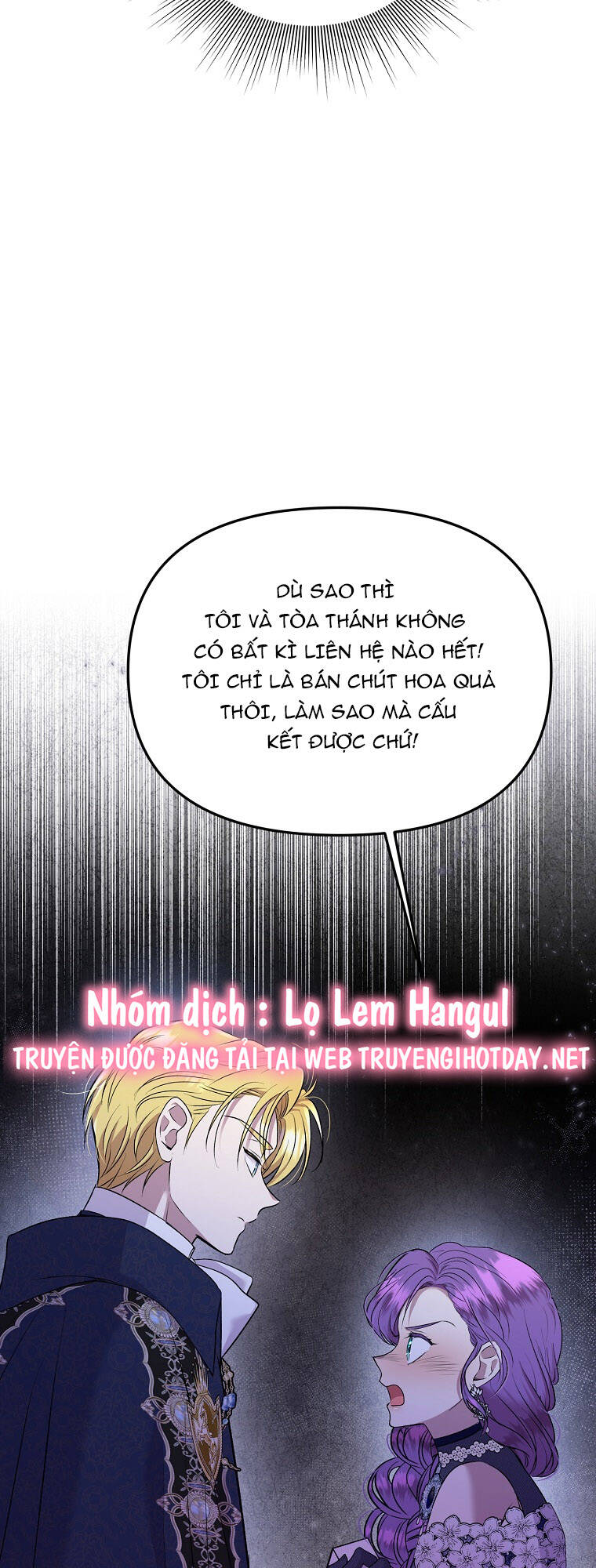 Nàng Công Nương Roselia Chapter 39.1 - Trang 2