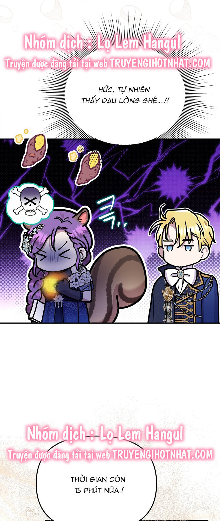 Nàng Công Nương Roselia Chapter 37.1 - Trang 2