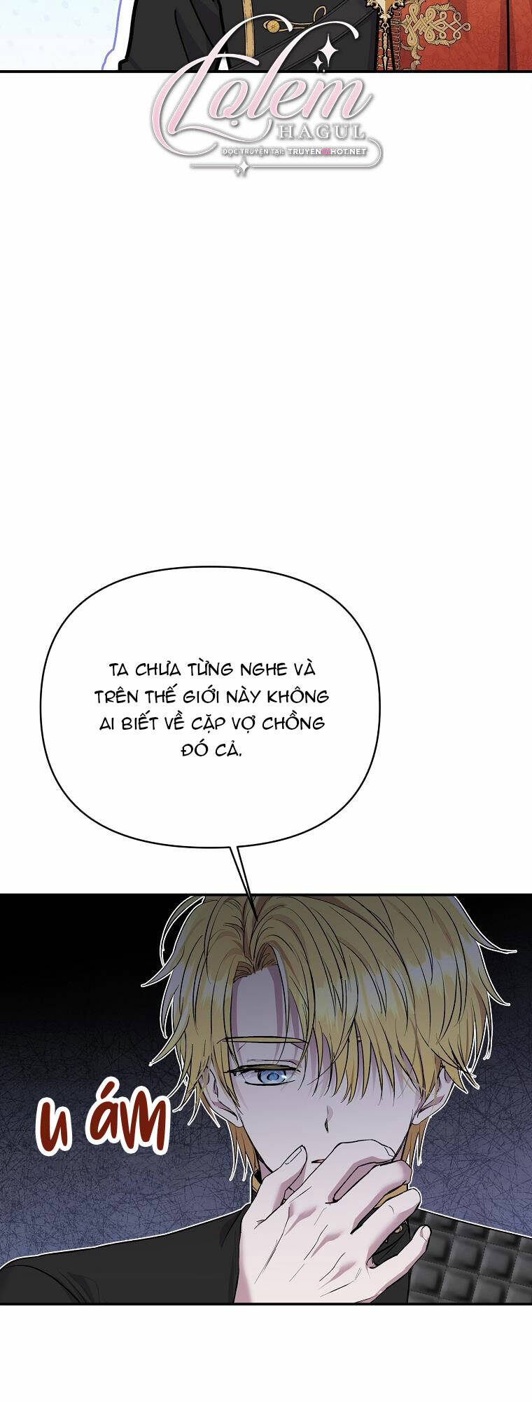 Nàng Công Nương Roselia Chapter 27.1 - Trang 2