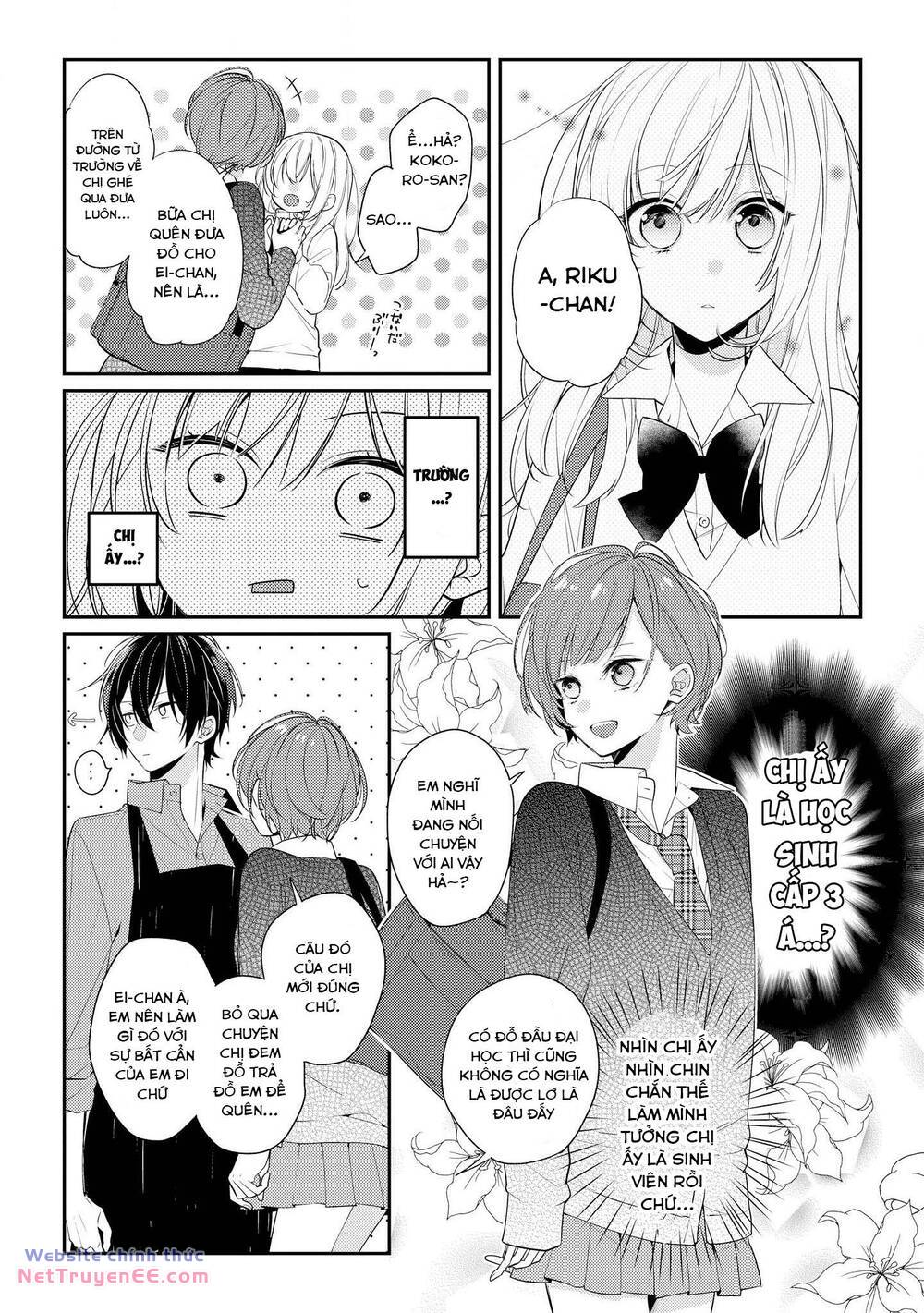 Houkago Wa Kissaten De Chapter 9 - Trang 2