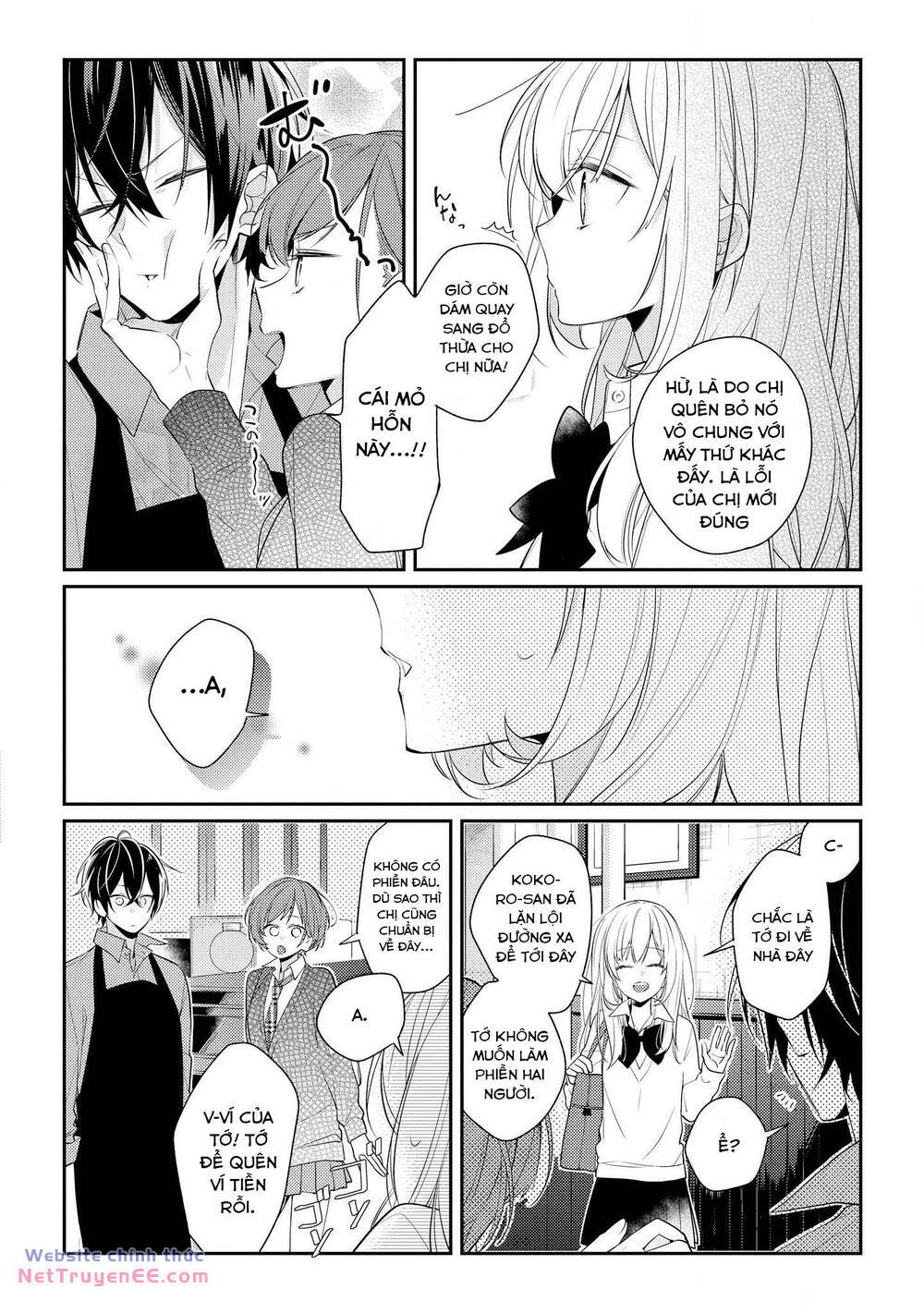 Houkago Wa Kissaten De Chapter 9 - Trang 2