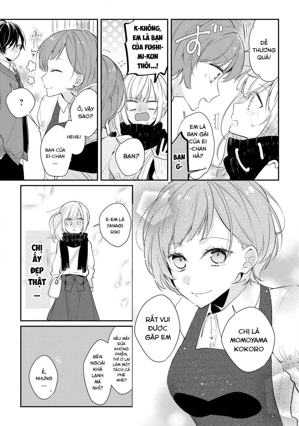 Houkago Wa Kissaten De Chapter 8 - Trang 2