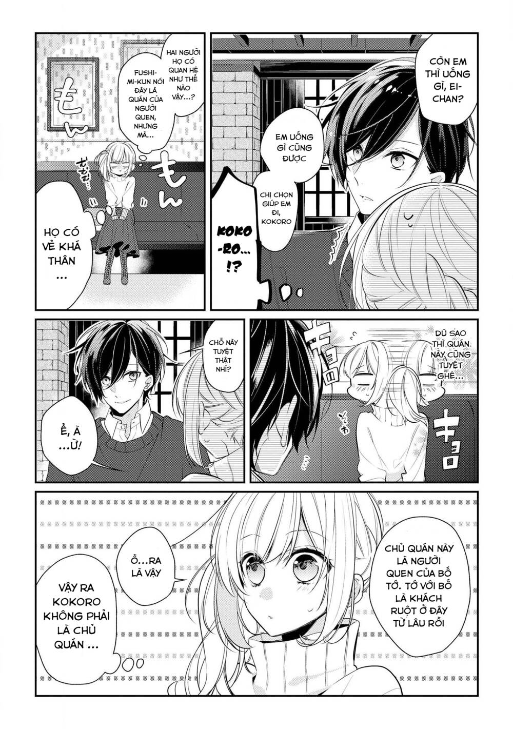 Houkago Wa Kissaten De Chapter 8 - Trang 2