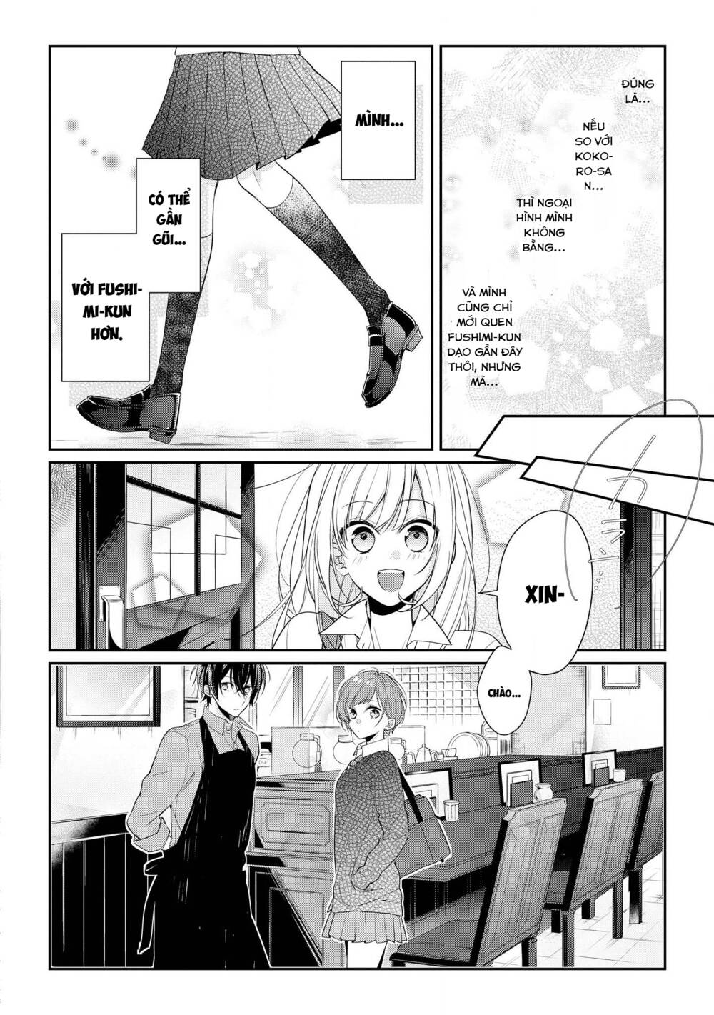 Houkago Wa Kissaten De Chapter 8 - Trang 2