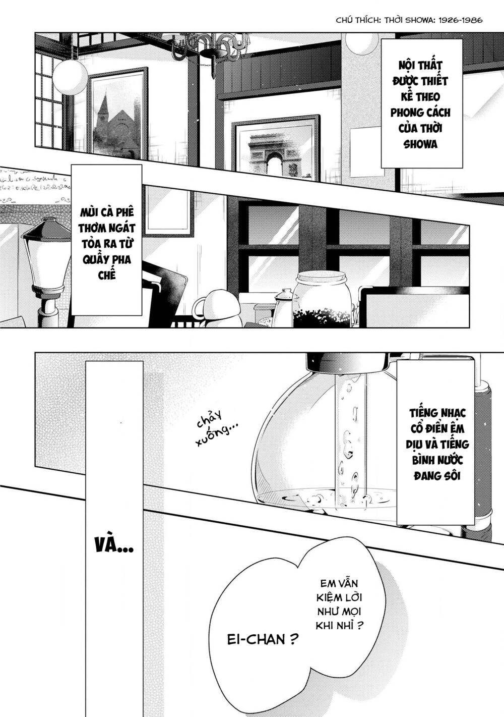 Houkago Wa Kissaten De Chapter 8 - Trang 2