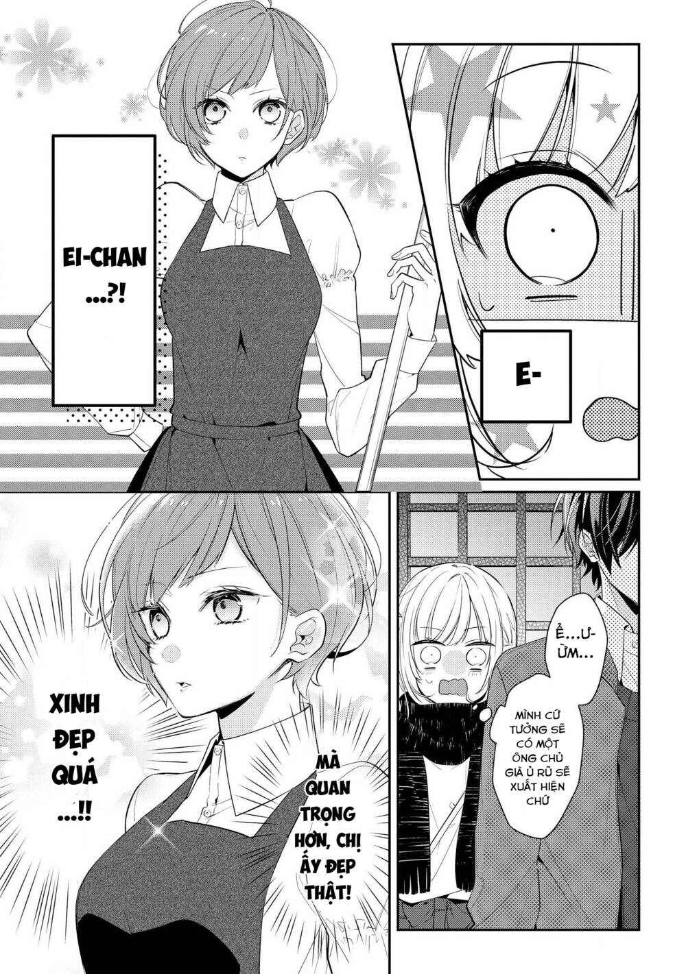 Houkago Wa Kissaten De Chapter 8 - Trang 2