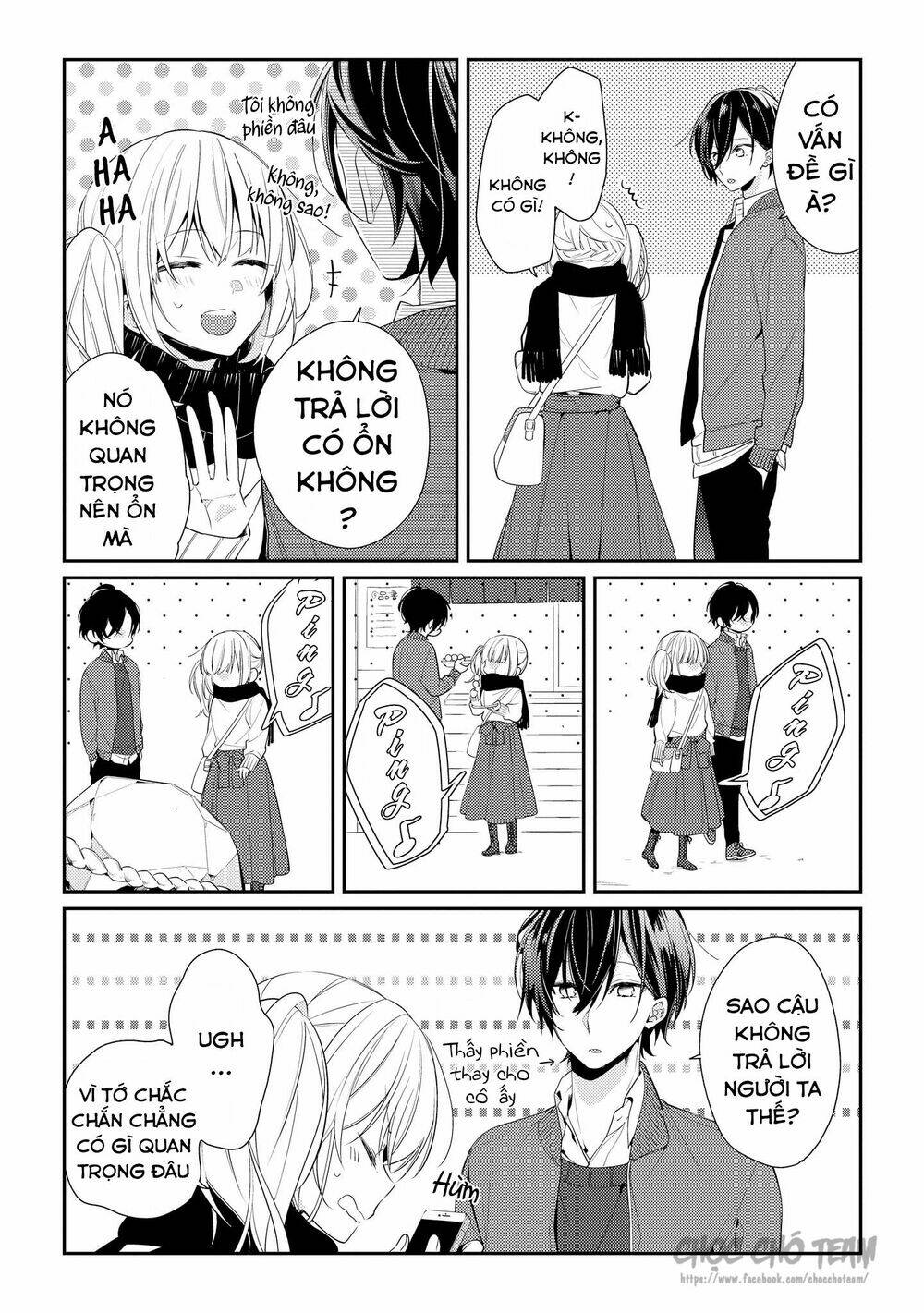 Houkago Wa Kissaten De Chapter 7 - Trang 2