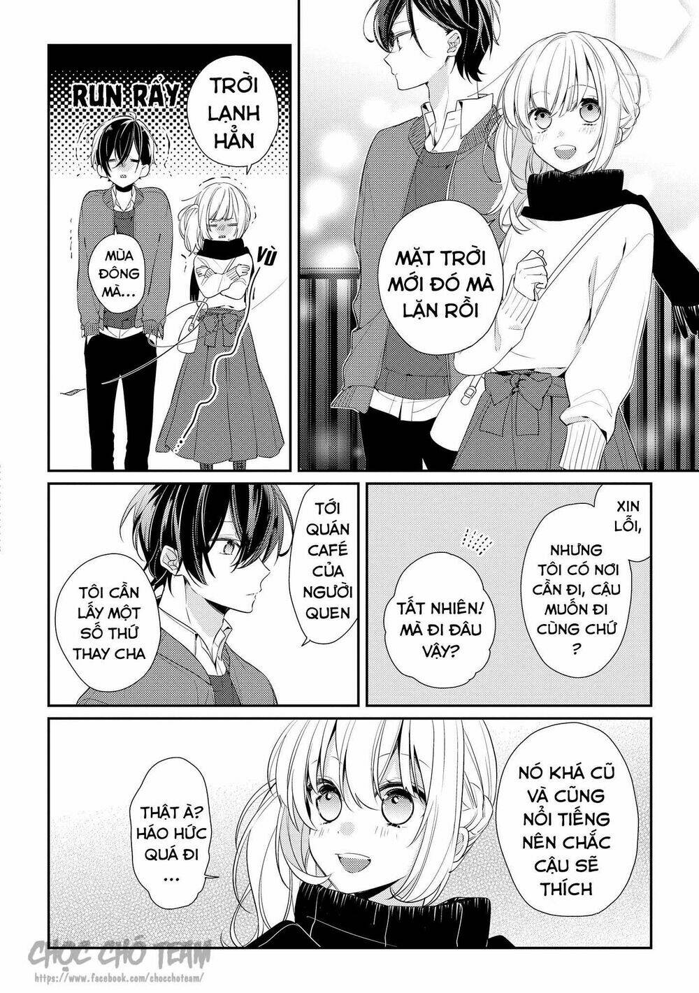 Houkago Wa Kissaten De Chapter 7 - Trang 2