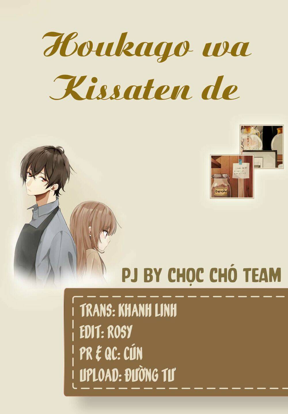 Houkago Wa Kissaten De Chapter 7 - Trang 2