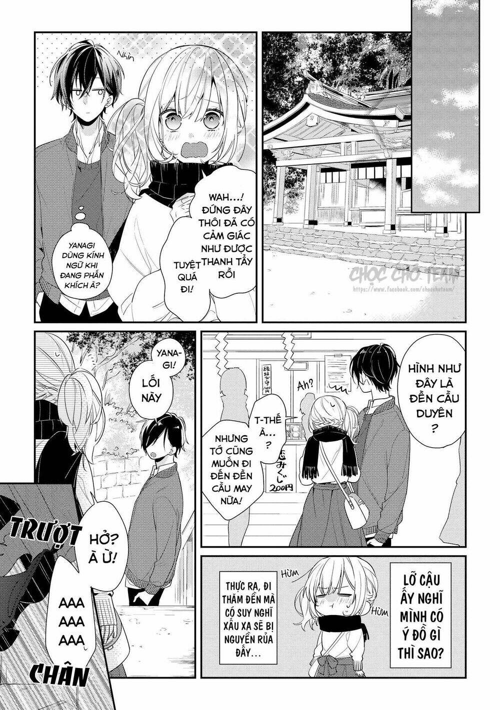 Houkago Wa Kissaten De Chapter 7 - Trang 2