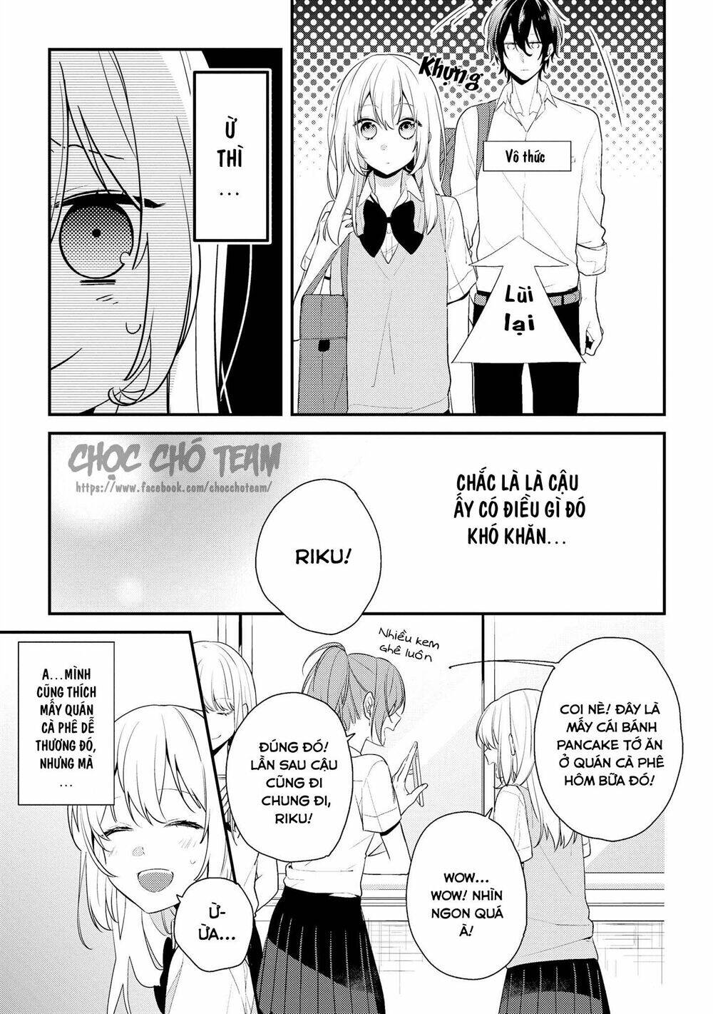 Houkago Wa Kissaten De Chapter 3 - Trang 2