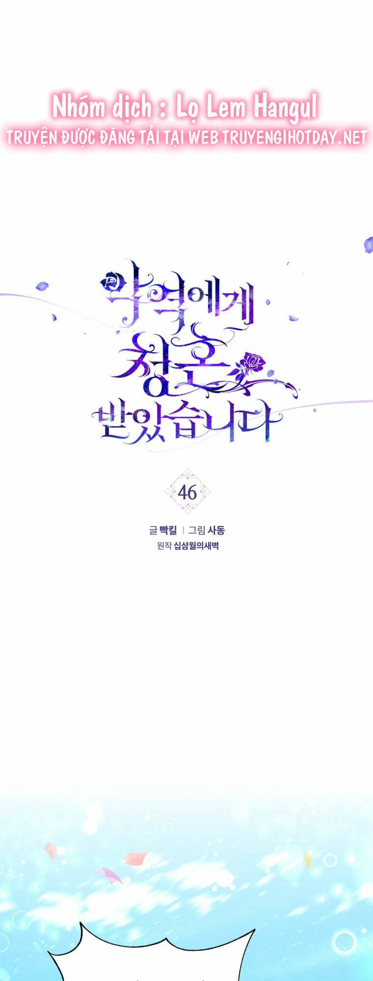 LờI CầU Hôn Từ Kẻ PhảN DiệN Chapter 46 - Trang 2