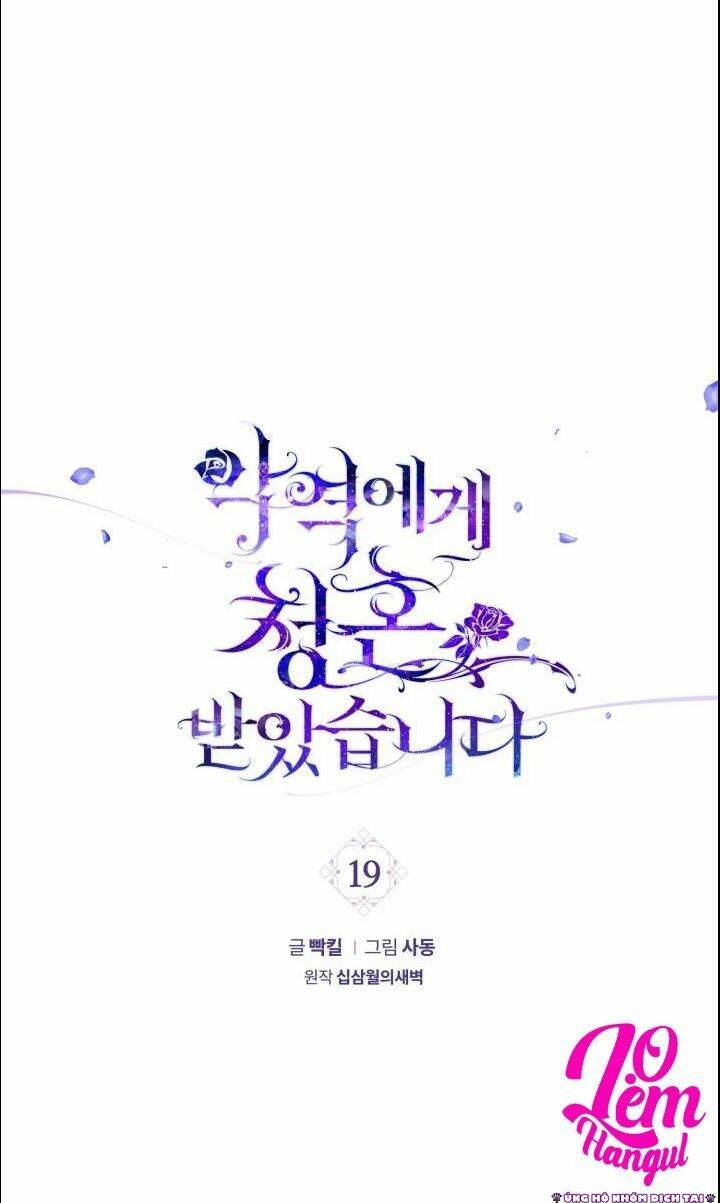 LờI CầU Hôn Từ Kẻ PhảN DiệN Chapter 19 - Trang 2