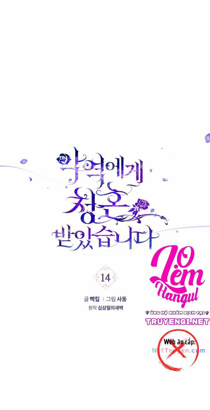 LờI CầU Hôn Từ Kẻ PhảN DiệN Chapter 14 - Trang 2