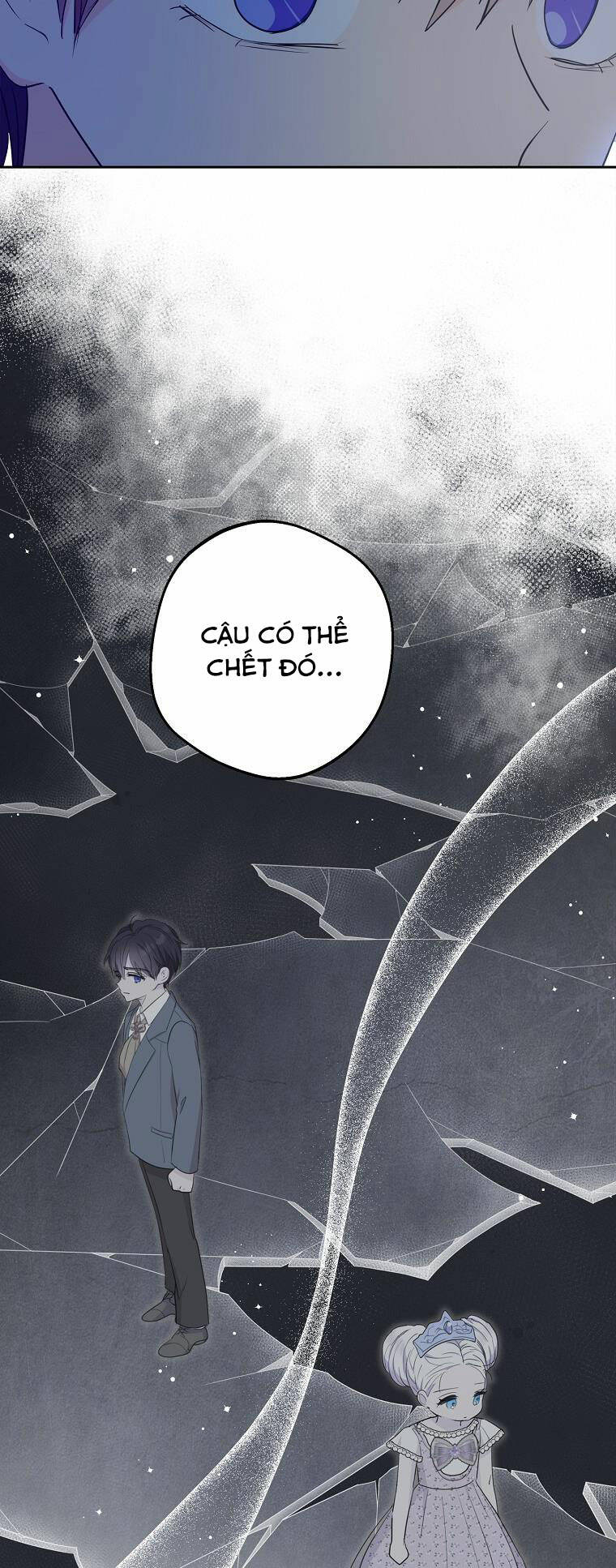 Tồn Tại Như Nàng Công Chúa Dã Chủng Chapter 85 - Trang 2