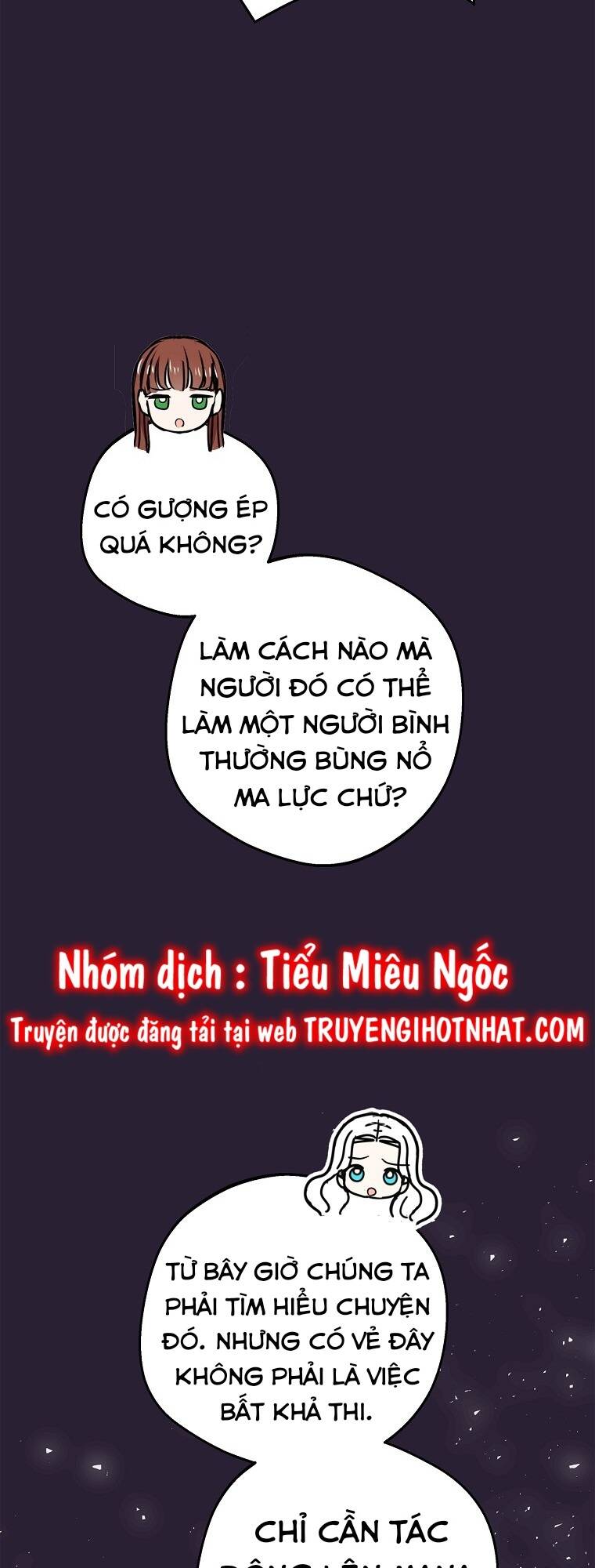 Tồn Tại Như Nàng Công Chúa Dã Chủng Chapter 81 - Trang 2