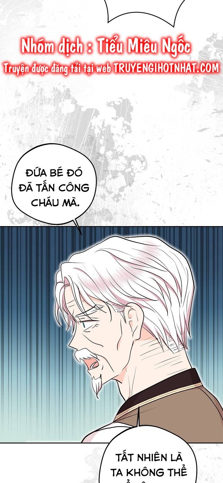 Tồn Tại Như Nàng Công Chúa Dã Chủng Chapter 81 - Trang 2