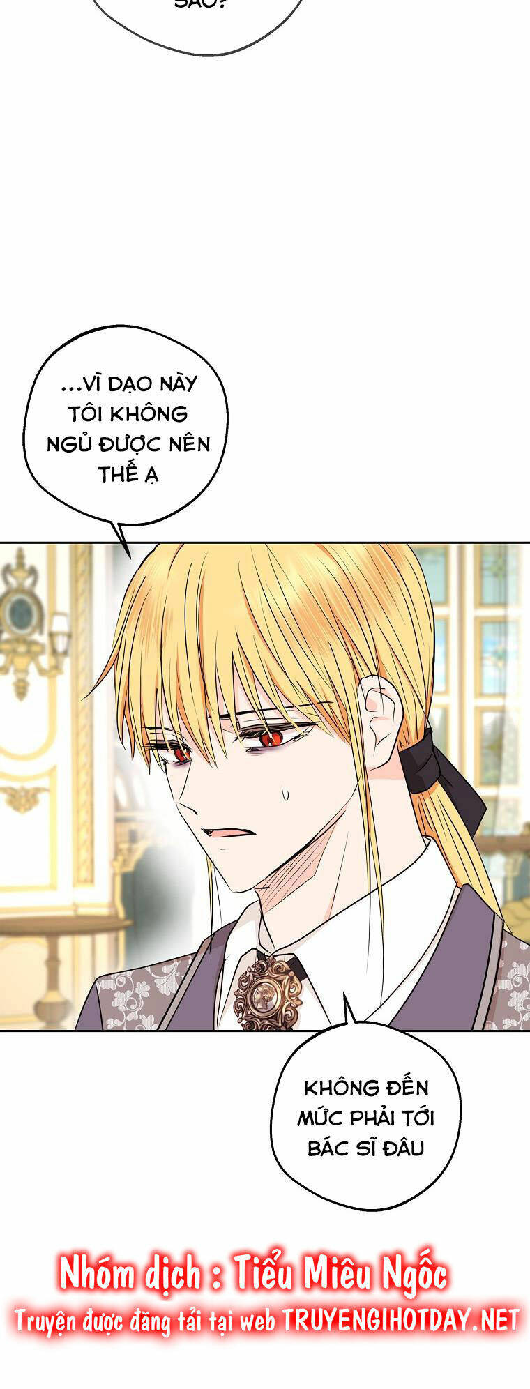 Tồn Tại Như Nàng Công Chúa Dã Chủng Chapter 79 - Trang 2