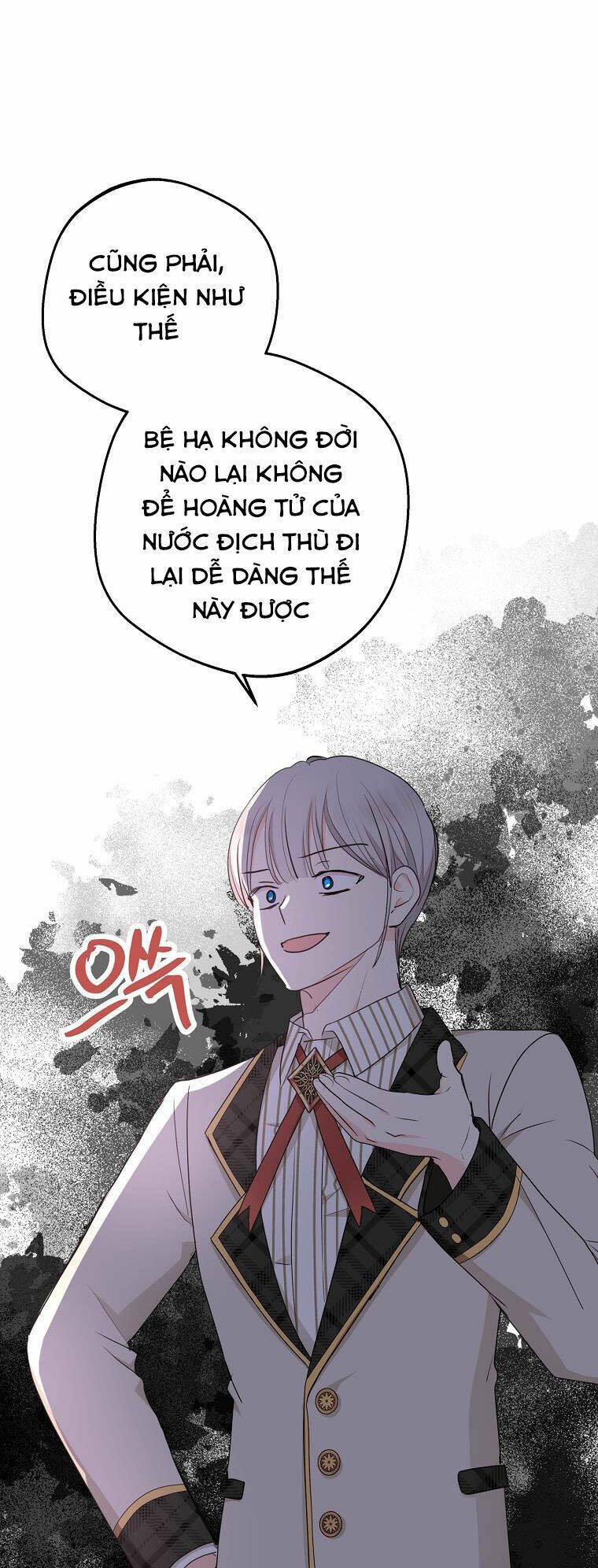 Tồn Tại Như Nàng Công Chúa Dã Chủng Chapter 79 - Trang 2