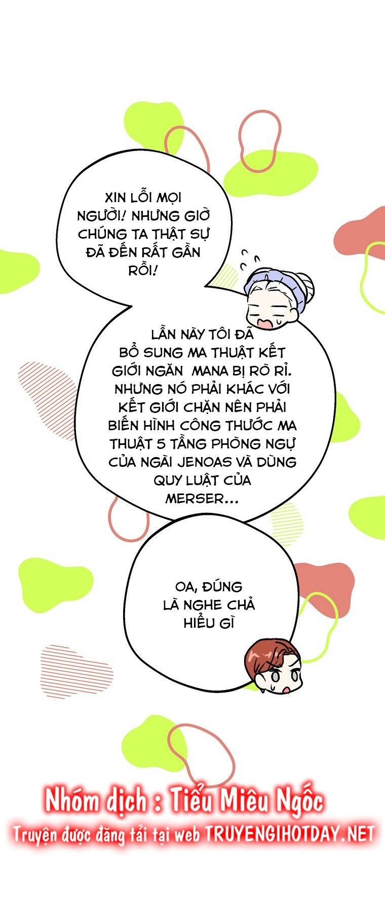 Tồn Tại Như Nàng Công Chúa Dã Chủng Chapter 69 - Trang 2