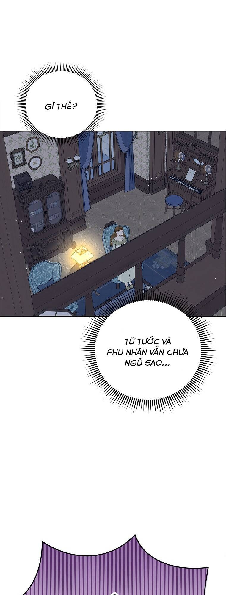 Tồn Tại Như Nàng Công Chúa Dã Chủng Chapter 69 - Trang 2