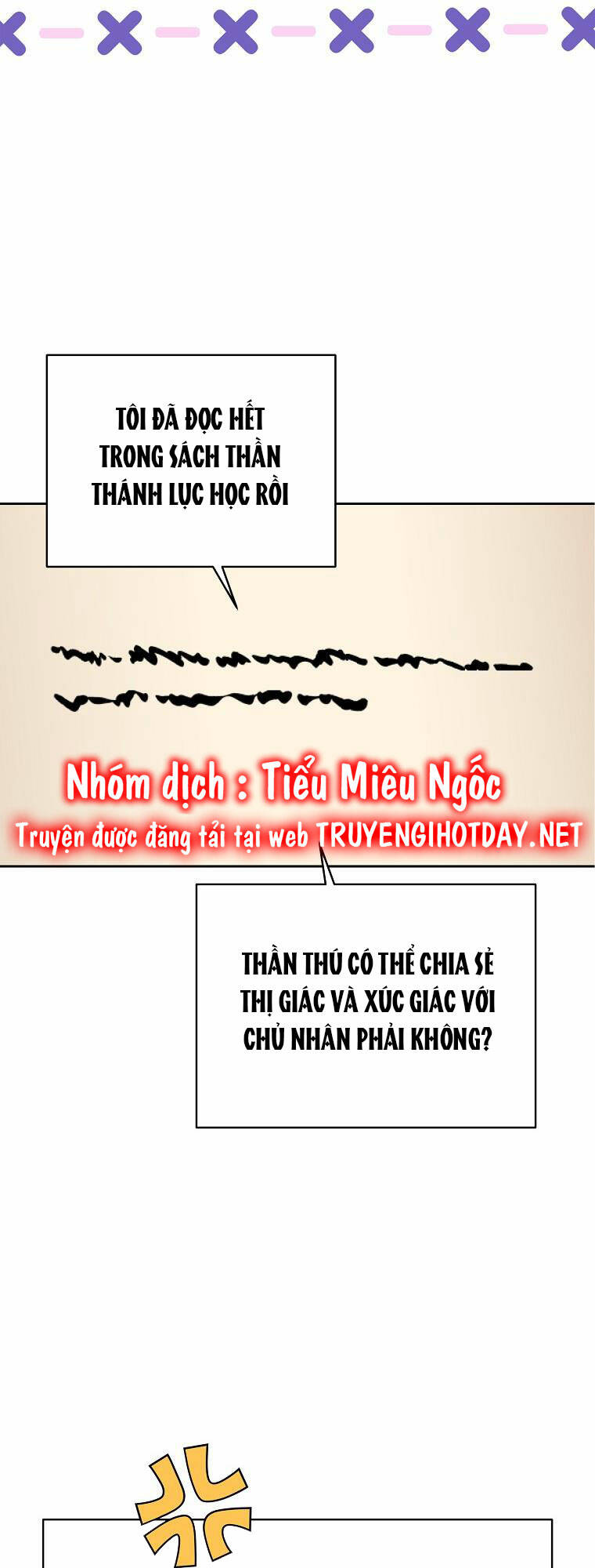 Tồn Tại Như Nàng Công Chúa Dã Chủng Chapter 65 - Trang 2