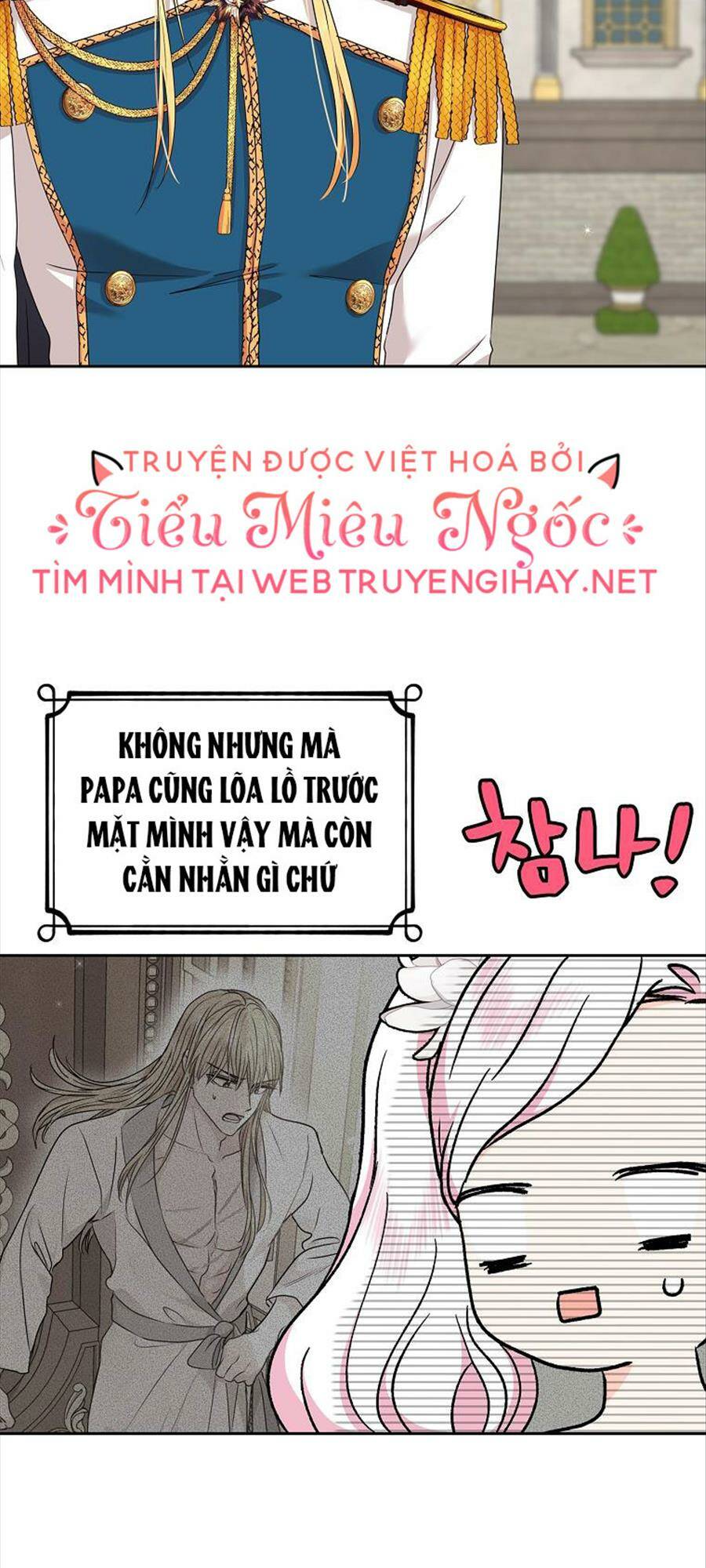 Tồn Tại Như Nàng Công Chúa Dã Chủng Chapter 53 - Trang 2