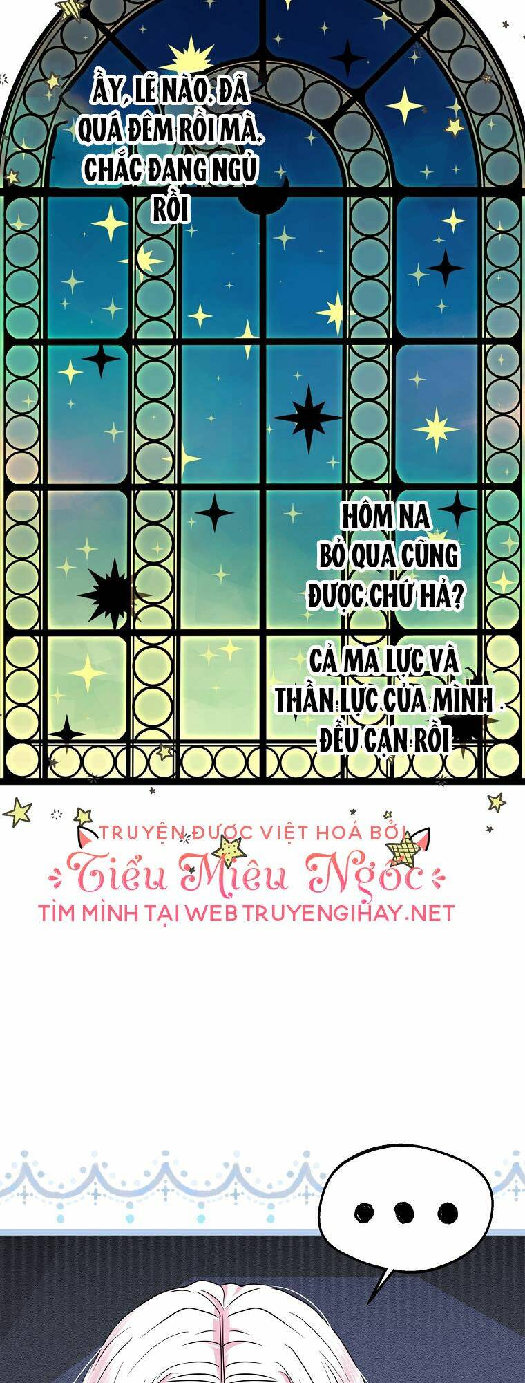 Tồn Tại Như Nàng Công Chúa Dã Chủng Chapter 45 - Trang 2