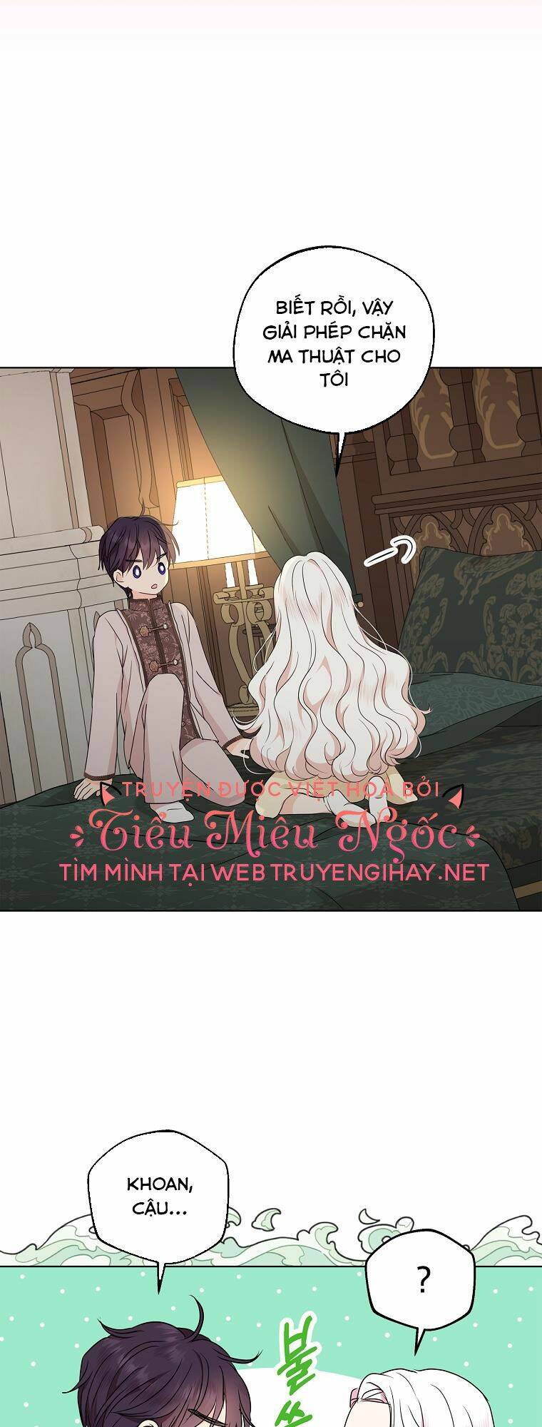 Tồn Tại Như Nàng Công Chúa Dã Chủng Chapter 45 - Trang 2