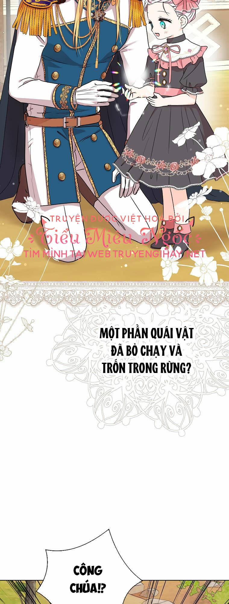 Tồn Tại Như Nàng Công Chúa Dã Chủng Chapter 44 - Trang 2