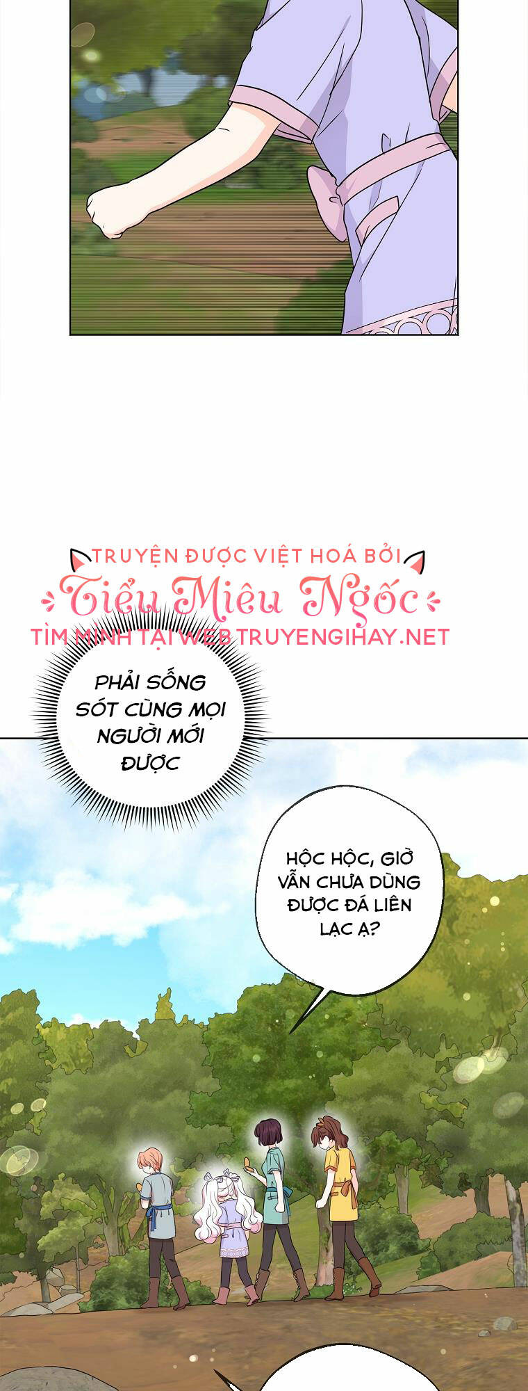 Tồn Tại Như Nàng Công Chúa Dã Chủng Chapter 44 - Trang 2