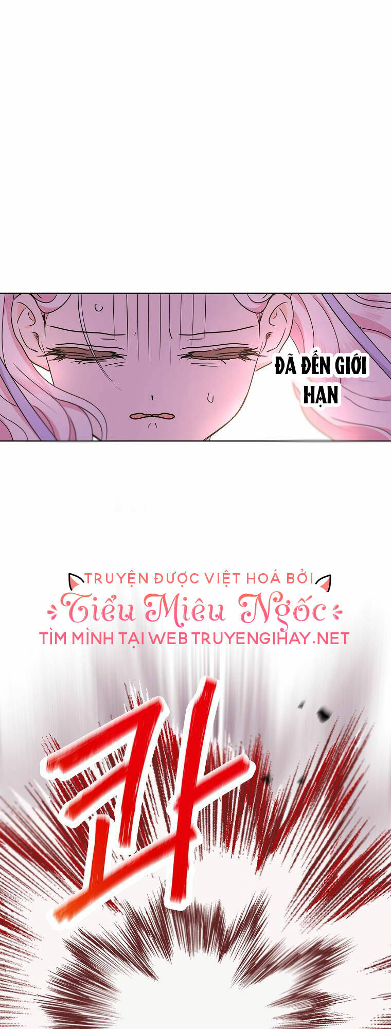 Tồn Tại Như Nàng Công Chúa Dã Chủng Chapter 44 - Trang 2