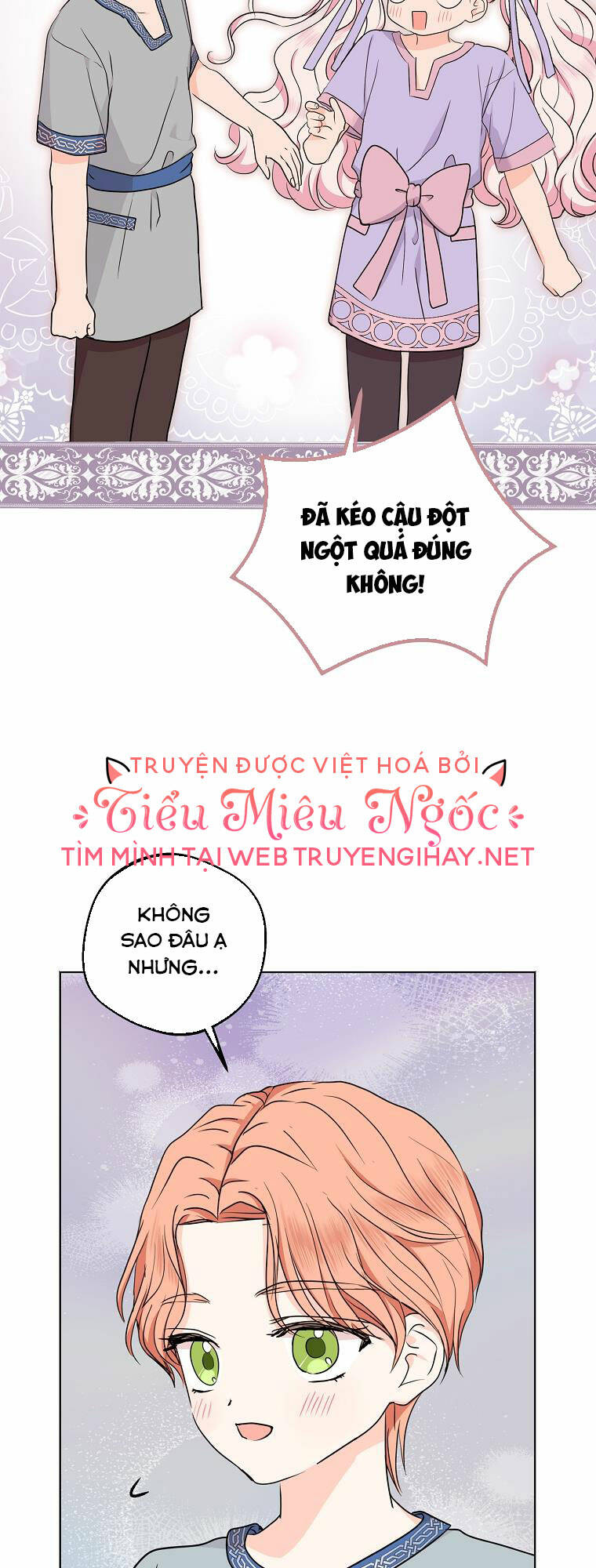 Tồn Tại Như Nàng Công Chúa Dã Chủng Chapter 43 - Trang 2