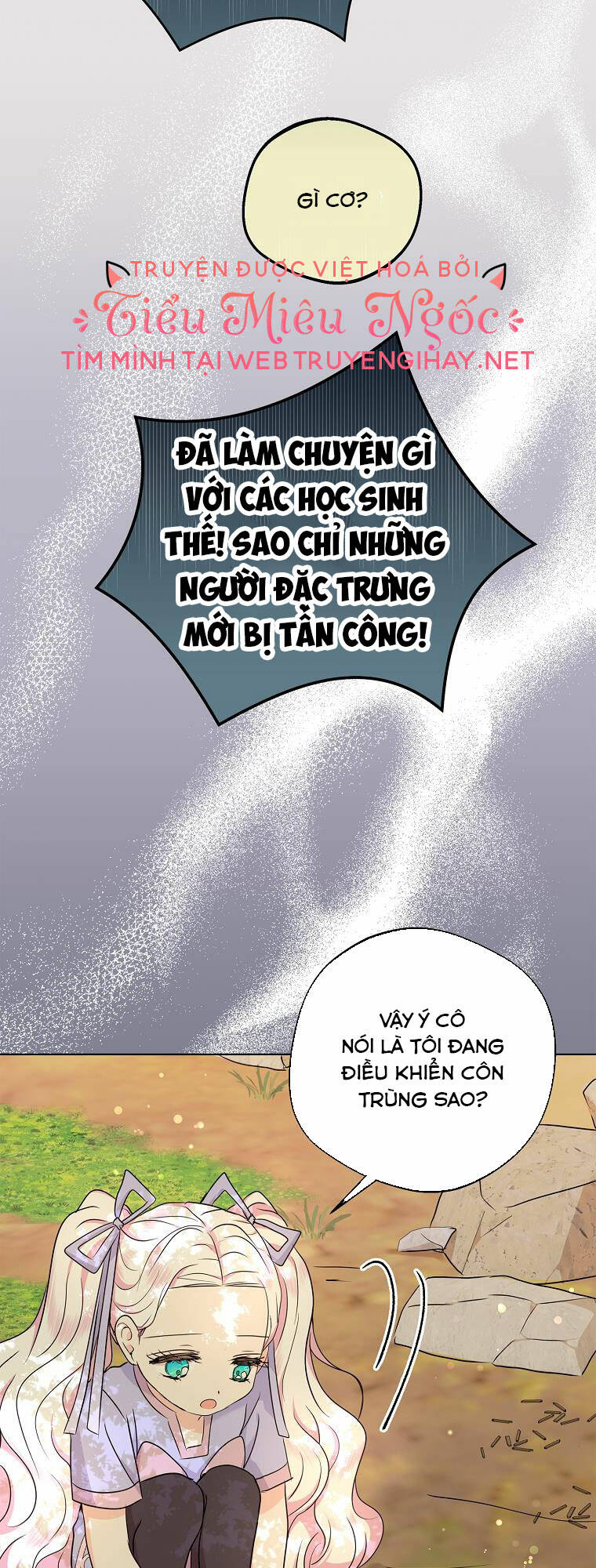 Tồn Tại Như Nàng Công Chúa Dã Chủng Chapter 43 - Trang 2