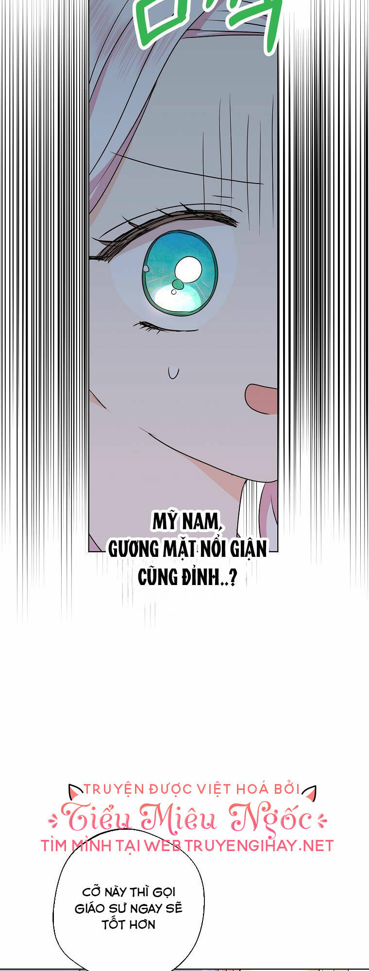 Tồn Tại Như Nàng Công Chúa Dã Chủng Chapter 43 - Trang 2